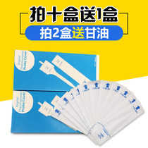 Baby electronic body temperature mouth watch sleeve mercury thermometer sheath childrens mouth temperature sleeve pet anal table disposable