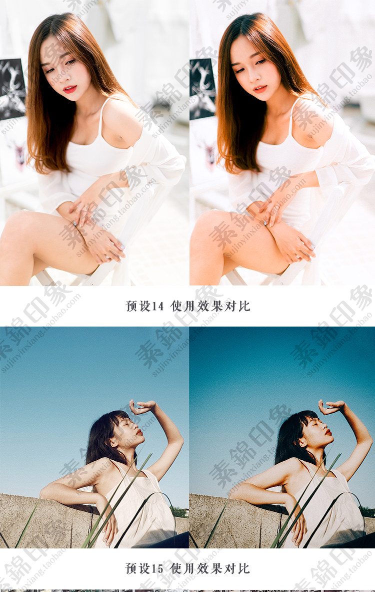 【预设】40款复古港风王家卫电影调色预设 PS/PR/FCPX/达芬奇/AE手机LUT通用预设插图(5)