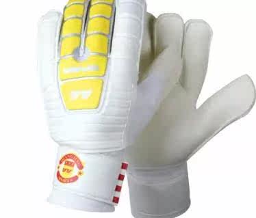Gants de football - Ref 2592782 Image 9