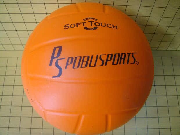 Ballon de volley - Ref 2008423 Image 7