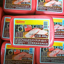 Fushun specializes in the lighting of the three Wenjiu intestines 400g * 24 whole boxes linked to the special film in Liaoning Province