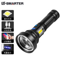 New strong light LED rechargeable laser flashlight electric display super bright long range outdoor COB portable camping flashlight