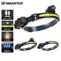 New LED mini multi-function waving sensor headlight charging COB outdoor adventure fishing flashlight