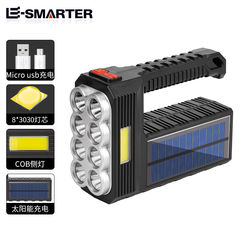 New light intense light flashlight with solar charge multifunction ultra bright hand LED outdoor searchlight camping light