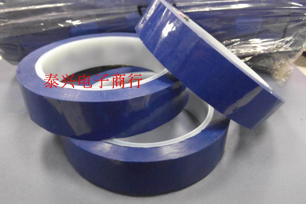 WIDTH 15MM DARK blue Mylar TAPE Insulation TAPE Transformer Mylar TAPE PET INSULATION HIGH TEMPERATURE TAPE