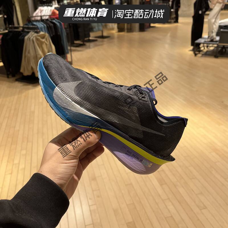 Nike Men's Shoes 2025 Winter New Model Zoomx Vaporfly Next% 4 Running Shoes Hf6414-401