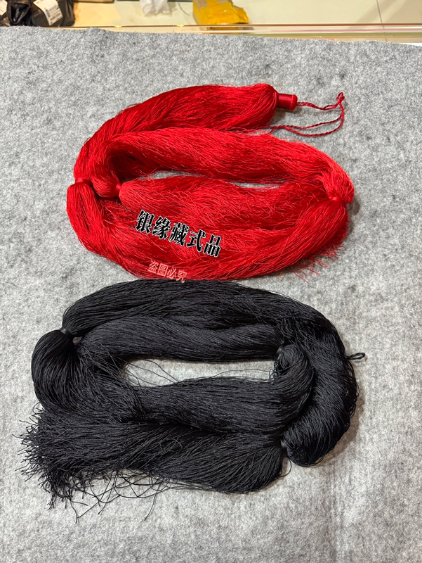 Making Kamba Headwear with Thread, Tibetan Male Headwear Thread, Kamba Men's Headwear Thread, Hero's Knot Thread Postal Service