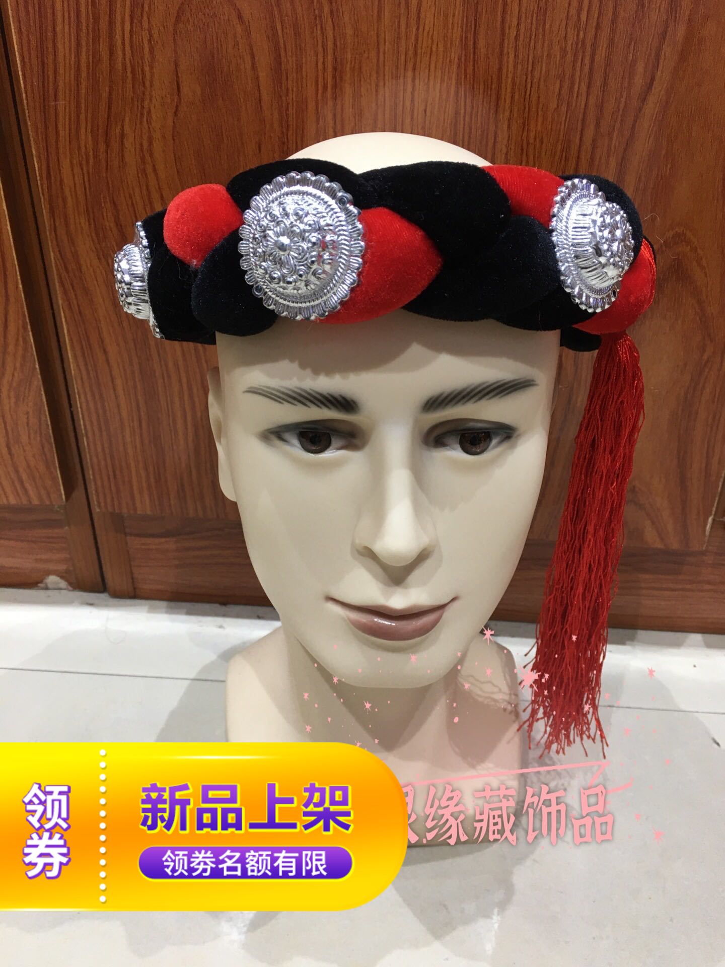 Silver edge Tibetan jewelry Tibetan men's Tibetan dance headdress Wedding festival men's hair accessories headdress 2 pieces