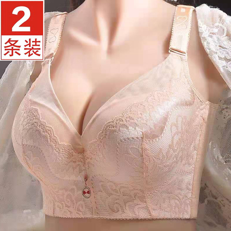 Suitable for Large Busts, Beautiful Back Bra, Slimming Bra, Underwire Bra, Plus Size Bra, Push-Up, Anti-Sagging Suitable for Large Busts, Beautiful Back Bra, Slimming Bra, Underwire Bra, Plus Size Bra, Push-Up, Anti-Sagging