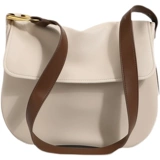 Вместительная и большая сумка на одно плечо, сумка через плечо, подходит для подростков, подходит для студента