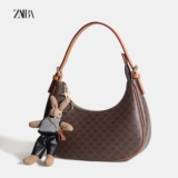 Сумка подмышку, сумка через плечо, сумка на одно плечо, изысканный стиль