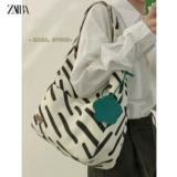 Зебра, вместительный и большой шоппер, вместительная и большая сумка через плечо для школьников, барсетка, сумка на одно плечо, подходит для студента