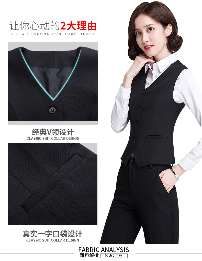 Thu đông mùa đông chuyên nghiệp vest vest nữ khí chất trắng cổ áo đồng phục chuyên nghiệp váy vest nữ overalls phỏng vấn mặc áo khoác nữ de thương
