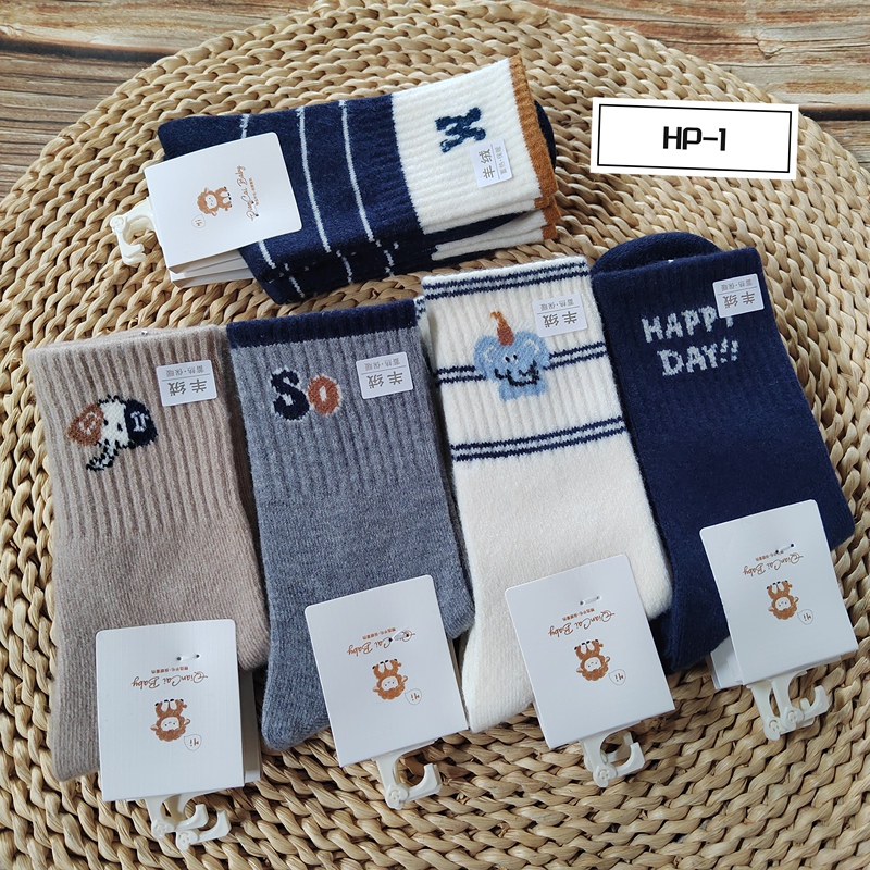 [10 Pairs] Qiancai Children's Thickened Winter Cashmere Socks for Boys and Girls, Cute Cartoon Warm Wool Socks