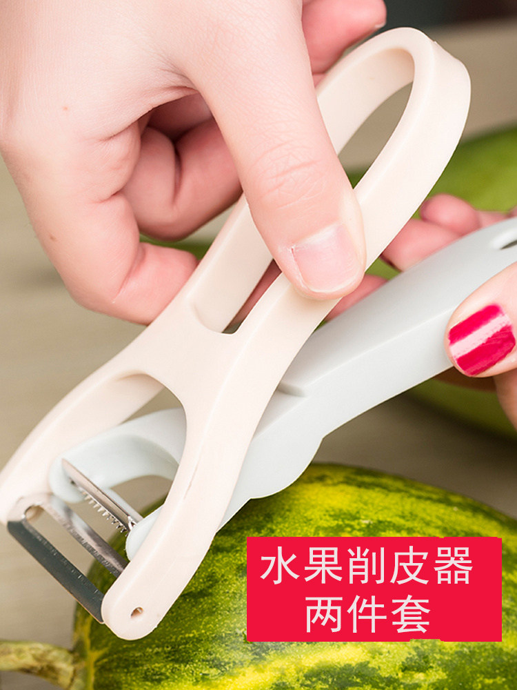 Peeler stainless steel 2 pieces of tuguese bean leather multifunctional fruit to the home portable suit to cut apple roperin silk