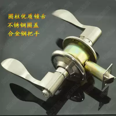 201 ball lock house door lock indoor bedroom ball lock stainless steel anti-theft panel hand lock indoor wooden door ball lock