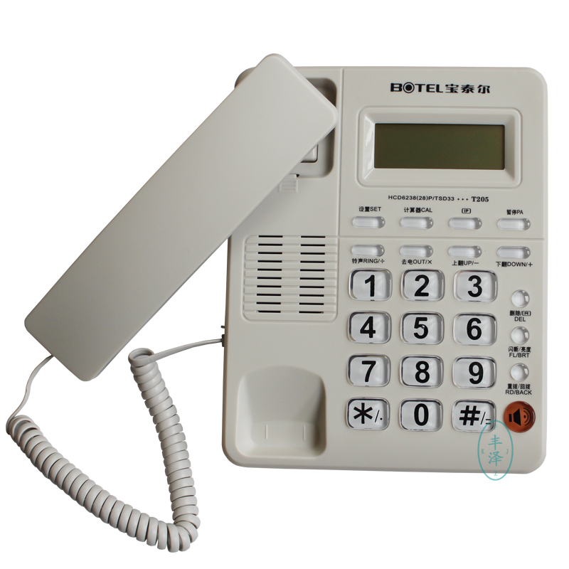 Gigaset da710. Аон. Стационарный телефон с определителем номера gaoxinon 399 (28) p/t. Аон. Русь 28 соната.