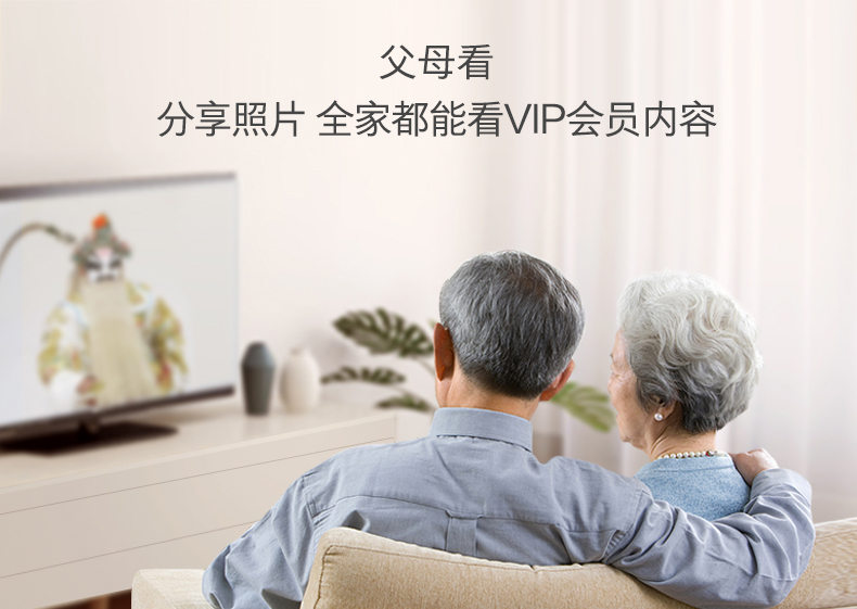 Iqiyi hộp TV trái cây tháng M1 phiên bản thẻ không dây TV hộp set-top box đầu phát mạng HD củ phát wifi maxis