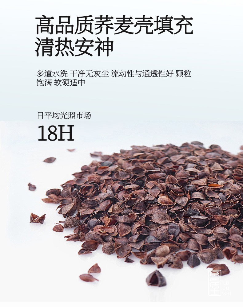爆款全棉老粗布荞麦壳三角枕骨头枕单人护颈椎枕成人纯荞麦可拆洗