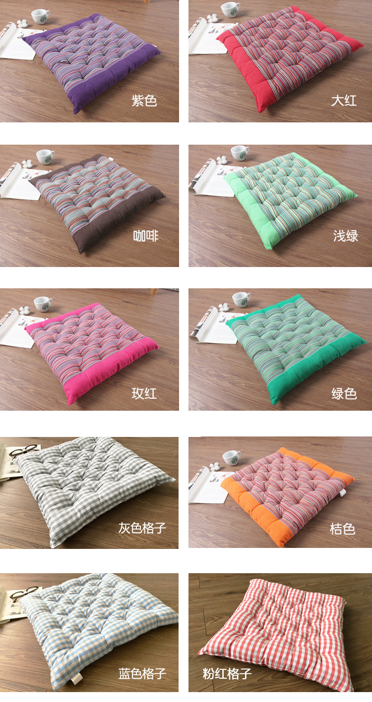 Giải phóng mặt bằng đặc biệt! Đệm vải thô cũ đệm sofa đệm lưng Bay window pad 4 49 nhân dân tệ nệm ngồi bệt giá rẻ