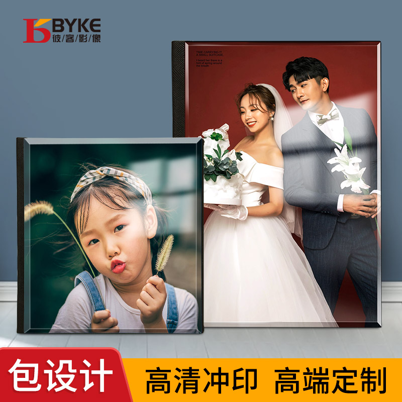 Peter Crystal Album Makes Wash High-end Studio Wedding Photo Souvenir Album Custom Baby Couple Wedding Dress