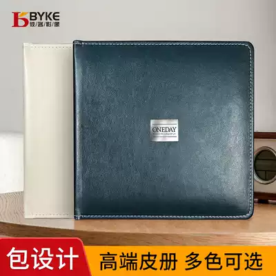 Pike wedding photo book production high-end photo studio personal photo leather baby growth wedding souvenir book customization