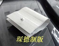 Online version printed aluminum handle Special printing scraper clip handmade rubber scraping clip hand printing knife clip quality 5-8-10 cm long