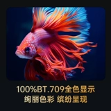 Правительственный субсидий-чангунг 43D5FA-G 43-дюймовый дом с высокой четкой с высокой четкой.