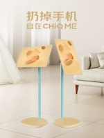 Желтый Лянбай