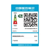 Changhong Chiq Me 27 -Inch Free Free Ecrem