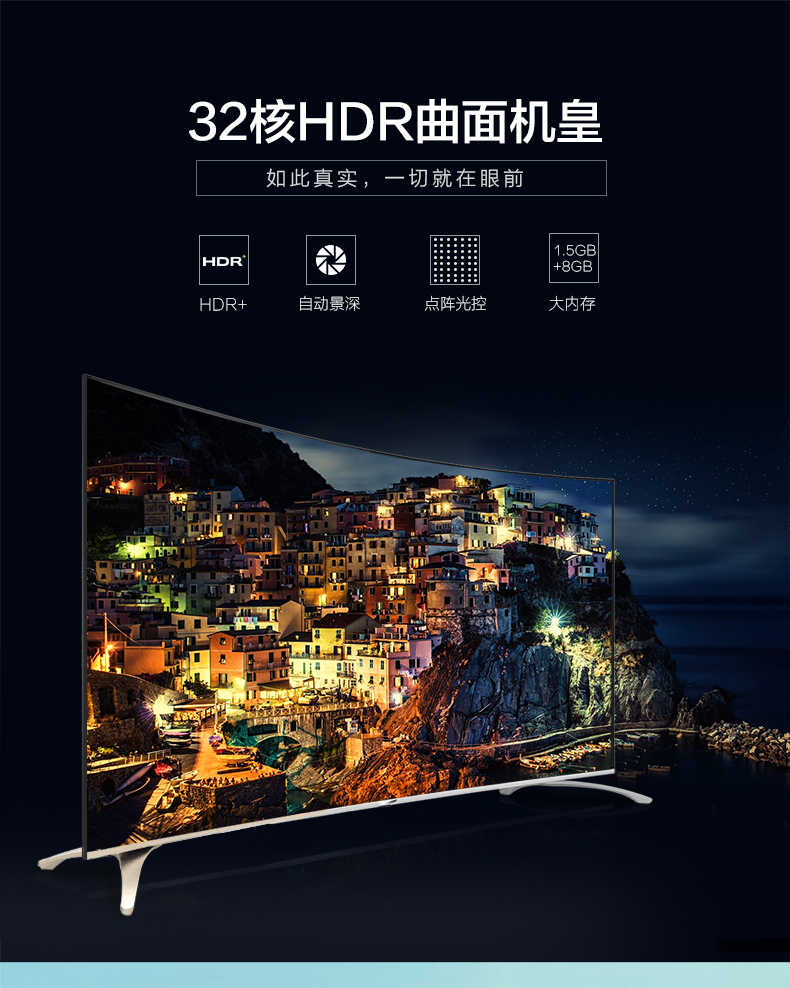ti vi Changhong / Changhong 55G6 Mạng WiFi TV thông minh 4K cong 55 Store Cửa hàng hàng đầu chính thức tivi sony 55x8000g
