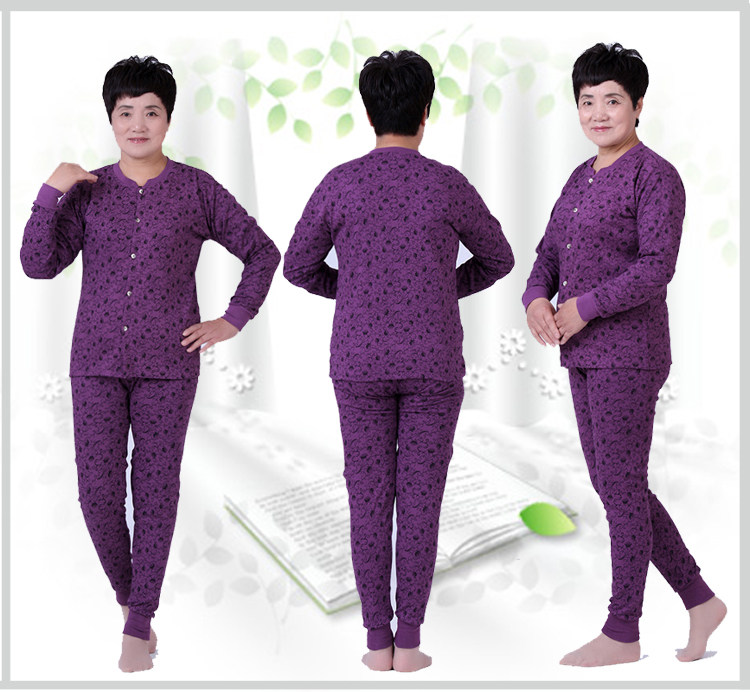 Sous-vêtement chaud personne âgée simple en coton - Ref 763242 Image 42