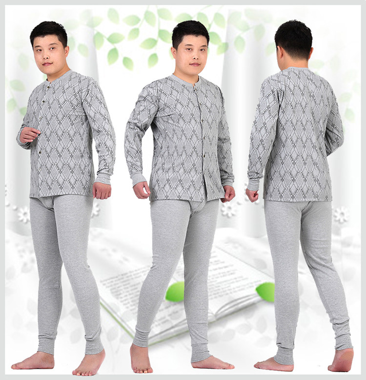 Sous-vêtement chaud personne âgée simple en coton - Ref 763242 Image 22