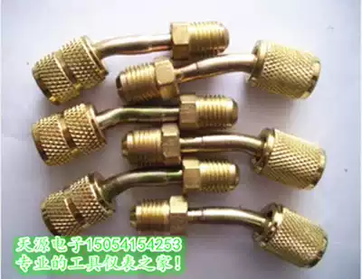 Air conditioning fluorination with imperial converter Imperial to metric elbow adapter plus liquid tube converter refrigeration accessories