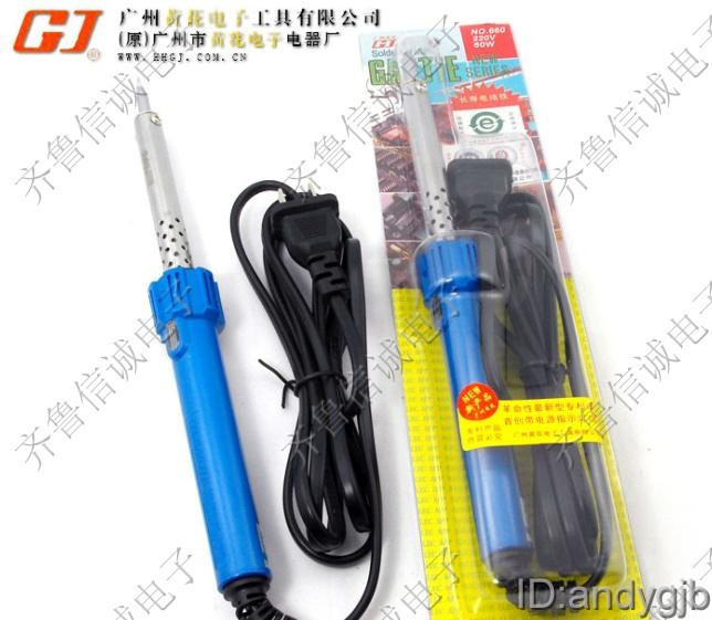 New Yellow Flower Belt indicator lamp soldering iron 600 long life type external thermal soldering iron 30 40 50W 60W