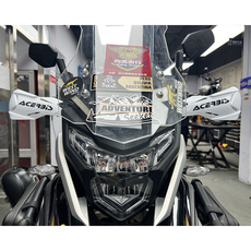 Ручной тормоз 适用凯越525x 500x 400x改装摩托车护手防摔护弓阿西比斯挡风护罩