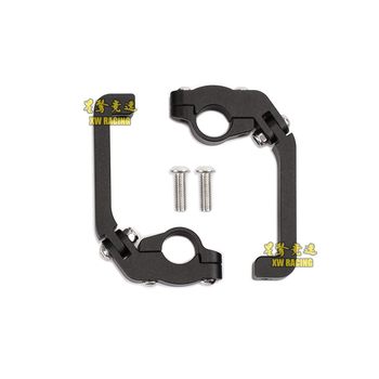 Tightening motorcycle buck handguard modified accessories installation bracket kawasaki handlebar universal modified drop-proof handlebar
