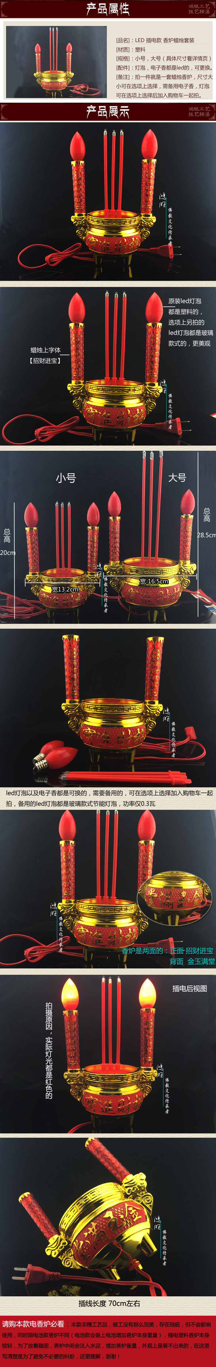 Bougie - Ref 2487860 Image 8