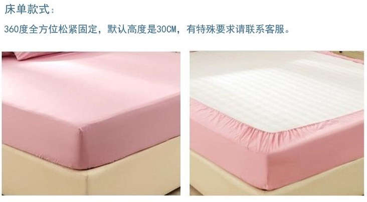 Xuất 1000 1200 1600 cotton Ai Cập satin satin tấm trải giường chăn chăn tùy chỉnh - Trang bị Covers Mẫu ga phủ giường