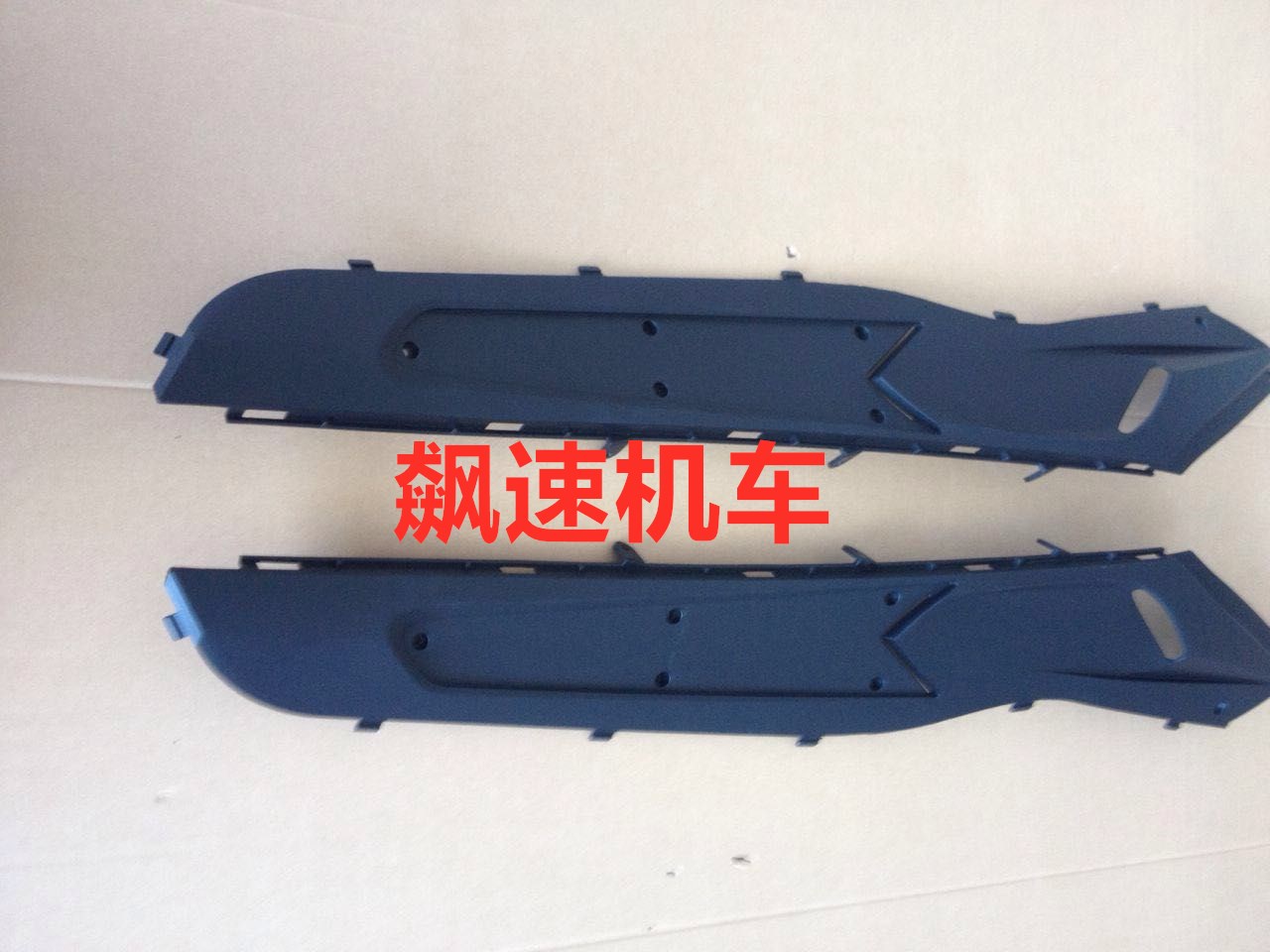 Motorcycle Accessories Antonis Pedal Exterior Parts