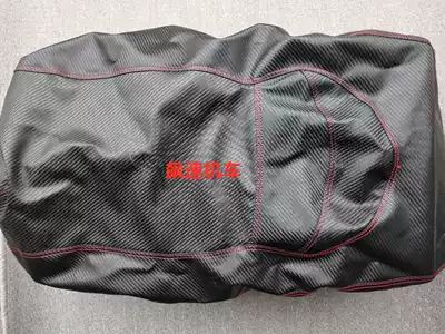 Locomotive accessories Majester T8 T9 cushion leather seat cushion cover