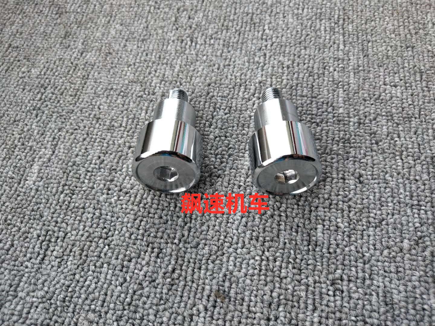 Majester T2T3T5T8T9T10 direction to turn the choke plug throttle to the choke plug handle choke plug