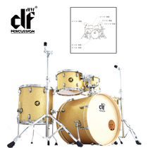 Tianjin Oriental Tengfei Musical Instrument Bright Series DF Drum Student Teaching 2020 Drums