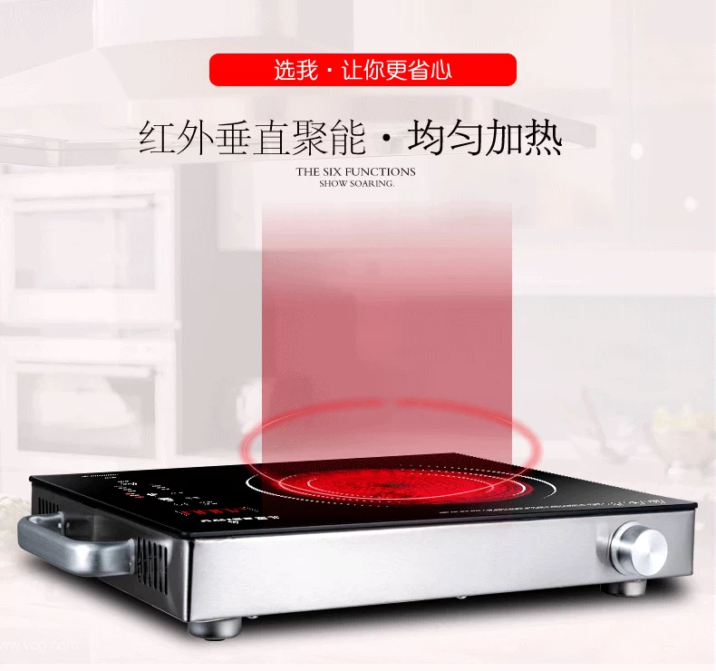 屋 Bếp điện từ gốm công suất cao BEIWU 2800W xào nồi lẩu cảm ứng bếp lò đối lưu bếp lò để bàn gia đình - Bếp điện