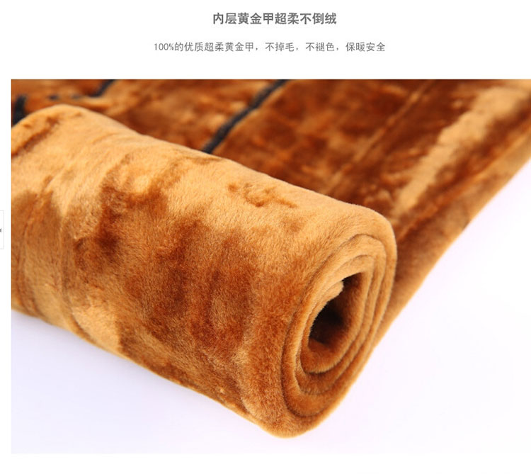 Pantalon collant en coton - Ref 763870 Image 14