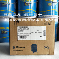 Original Taikang compressor CAJ9480T 5 8 horses R22 refrigerant 220V freezer refrigeration compressor