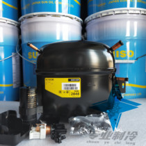 Danfoss Danfoss SC15CM(104L2848) original new SCO air conditioning refrigeration compressor