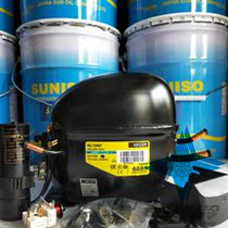 Danfoss NL10MF (105G6885)Original new compressor Cisco refrigeration compressor