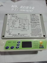 Original Taiwan proud thermostat DEI-815 freezer cabinet island cabinet temperature controller