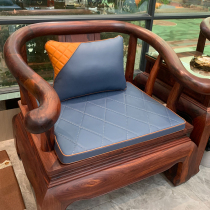 Custom-made new Chinese mahogany furniture sofa cushion solid wood tea chair cushion leather summer mat dual-use four seasons universal